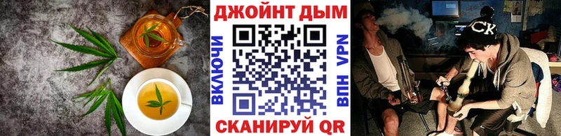 купить  сайты  это какой сайт  Canna-Cookies конопля  Советская Гавань 