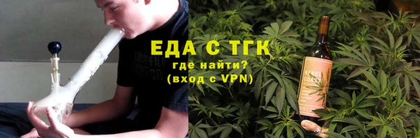 гашик Абдулино
