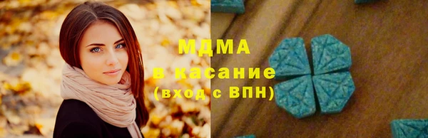 дистиллят марихуана Нефтекумск