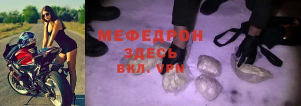 гашик Абдулино