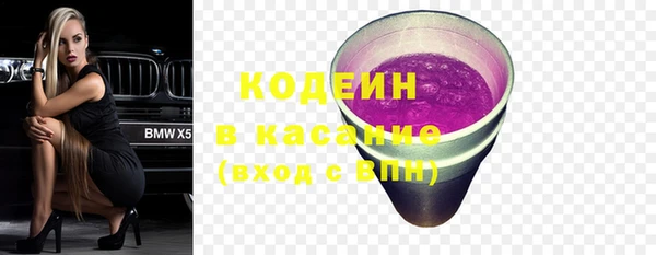 первитин Нея