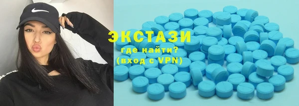гашик Абдулино