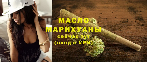 гашик Абдулино