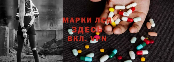 гашик Абдулино