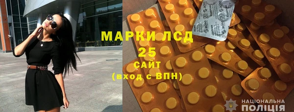 гашик Абдулино