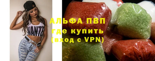 mdma Нефтегорск